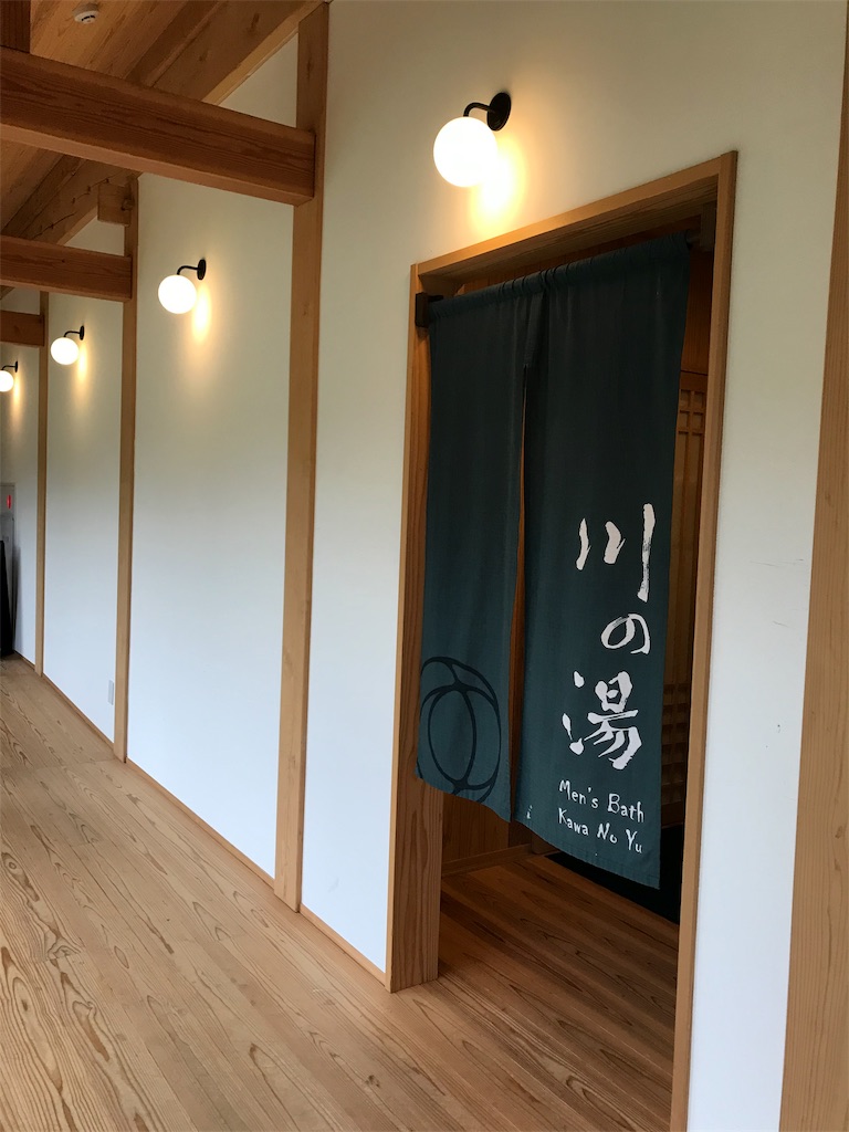 f:id:Mpapa:20191103180606j:image