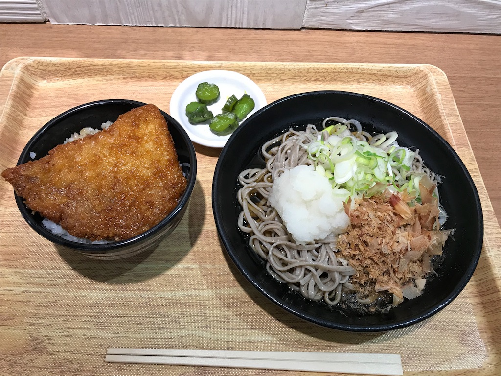 f:id:Mpapa:20191110183945j:image