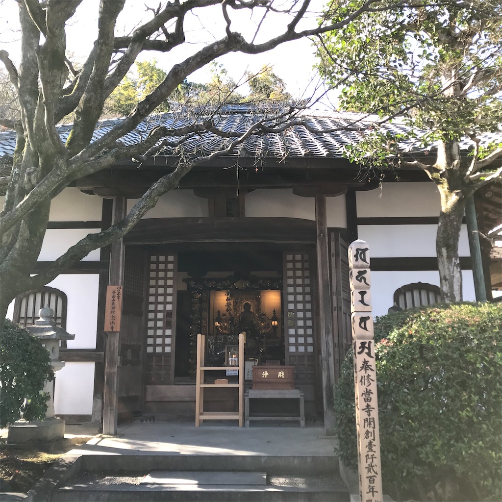 f:id:Mpapa:20191215165821j:image