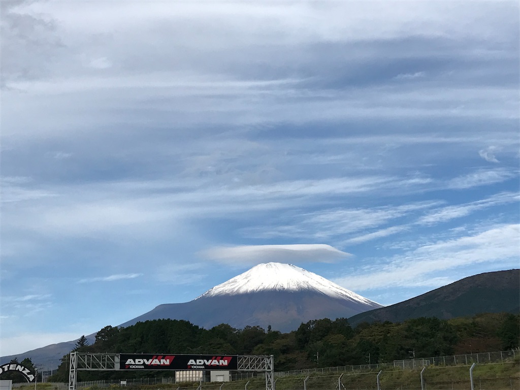 f:id:Mpapa:20201020220124j:image