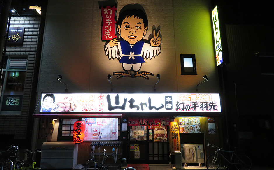 f:id:Mpapa:20201026202633j:plain
