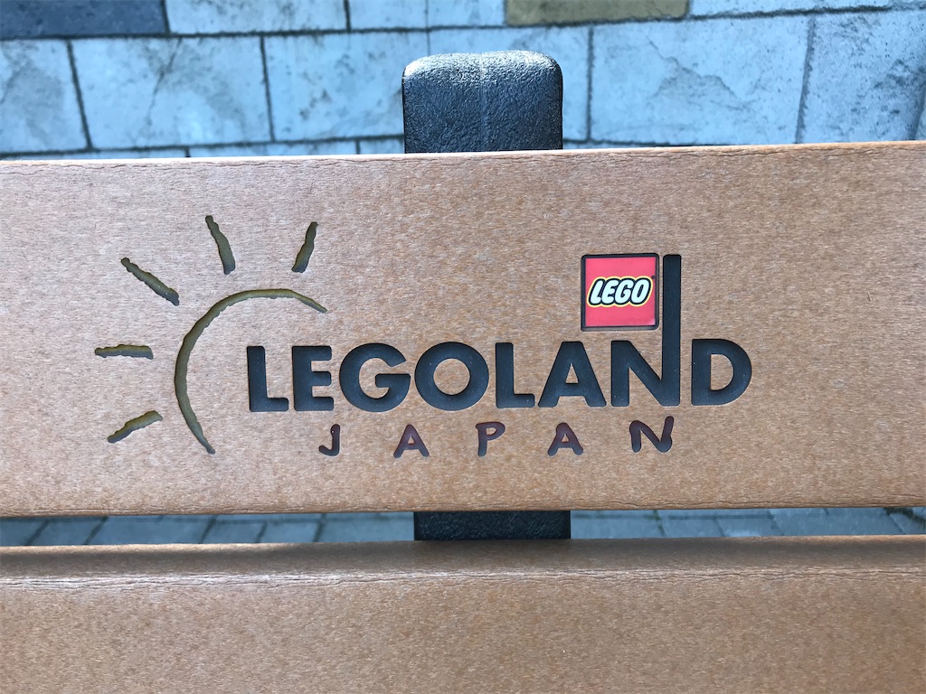 f:id:Mpapa:20201026203551j:image