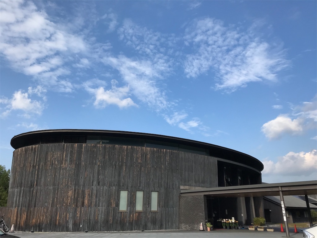 f:id:Mpapa:20201108154602j:image