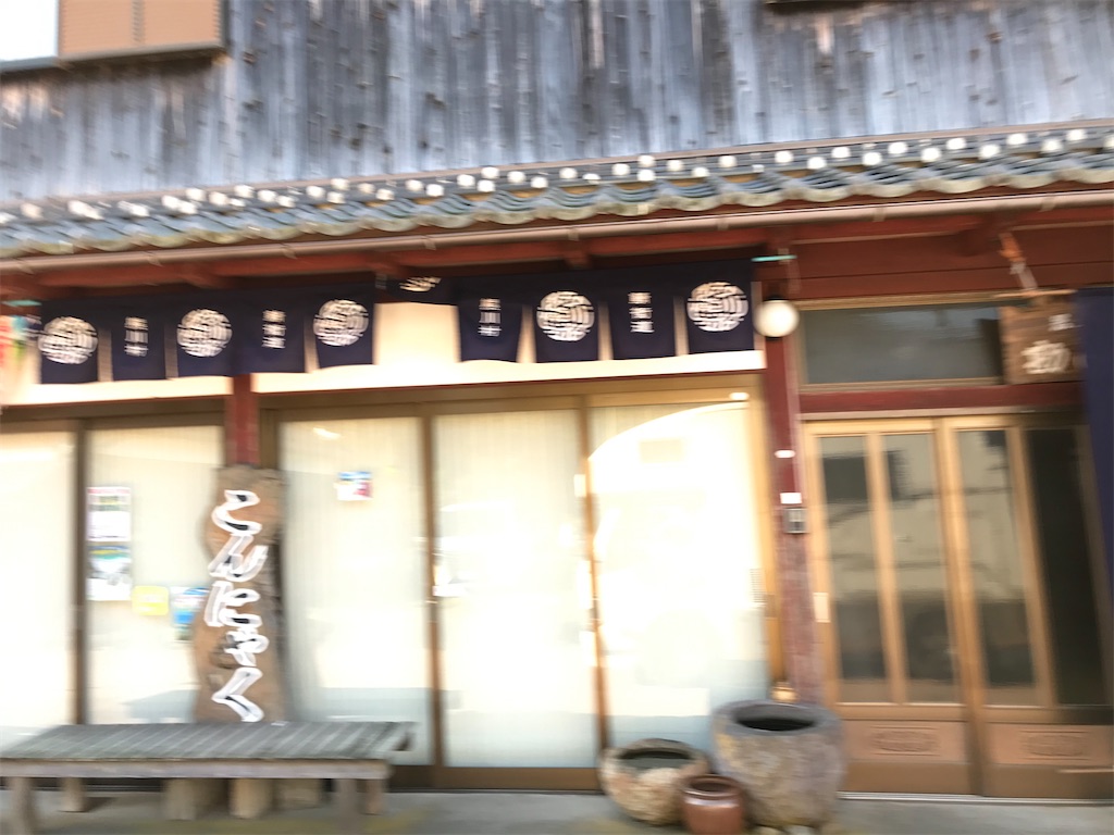 f:id:Mpapa:20201115101437j:image
