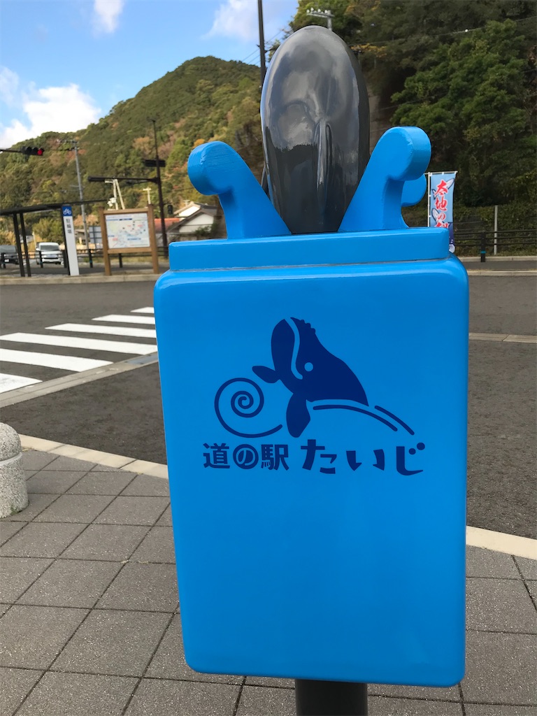 f:id:Mpapa:20201206082758j:image