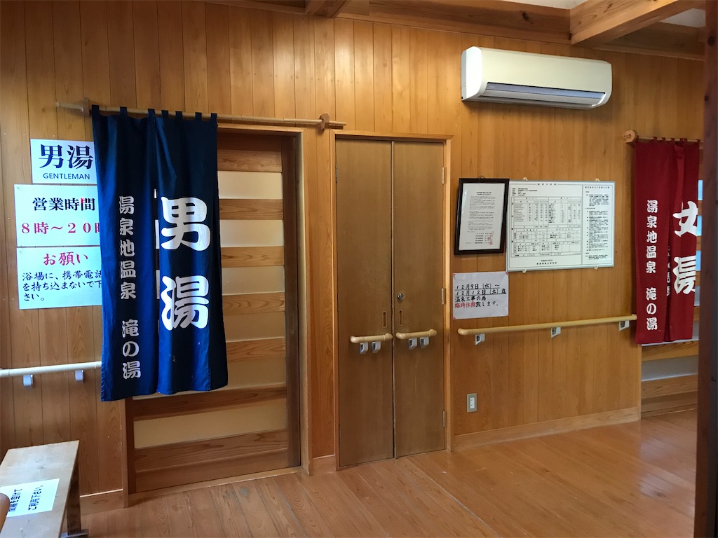 f:id:Mpapa:20201206113548j:image