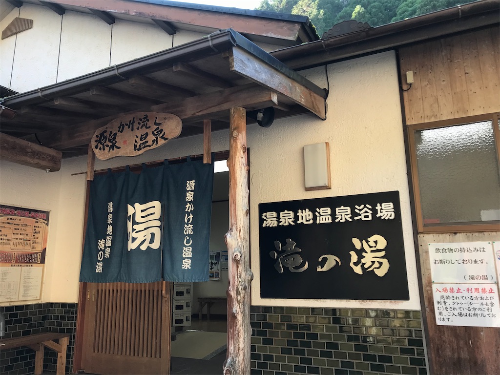 f:id:Mpapa:20201206113553j:image