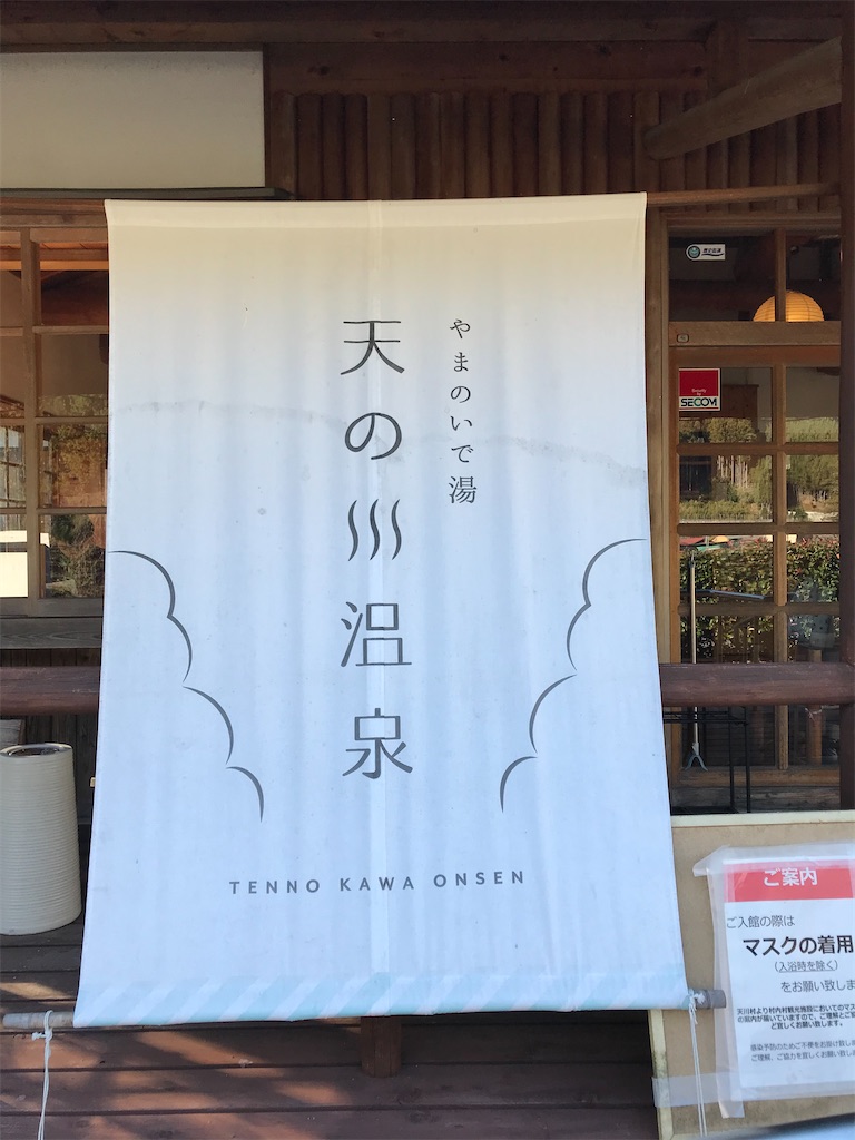 f:id:Mpapa:20201206181619j:image