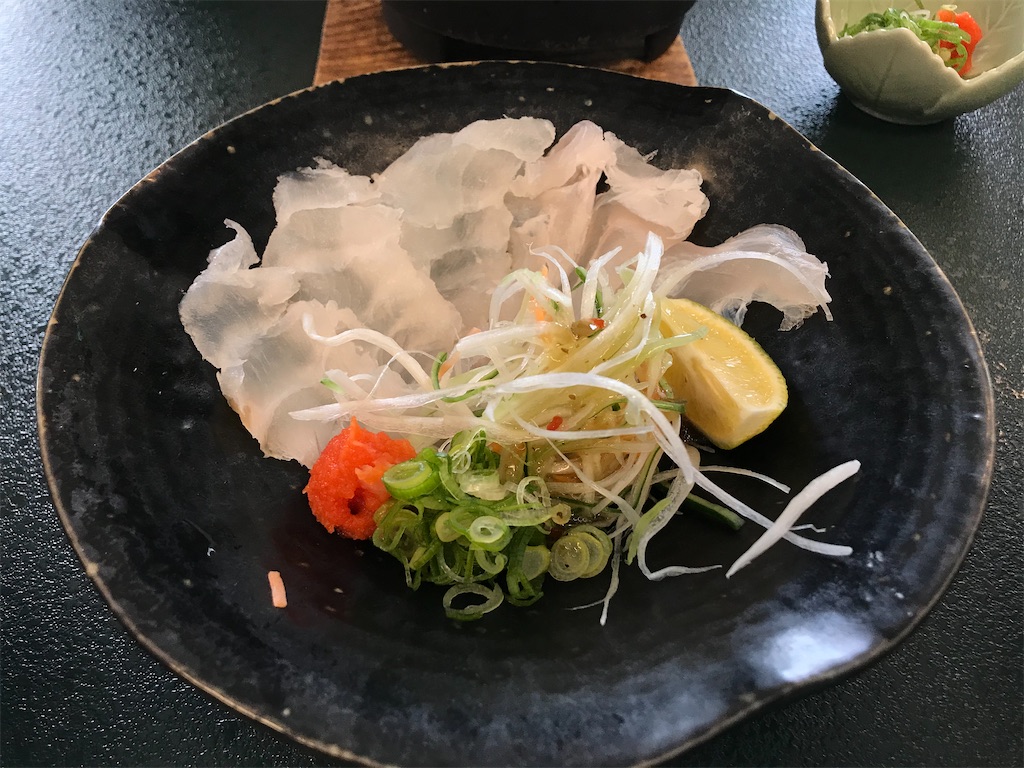 f:id:Mpapa:20210111153119j:image