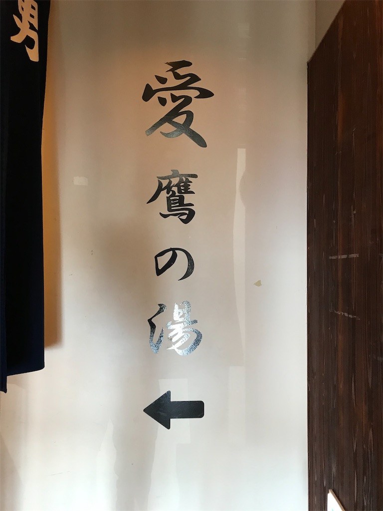 f:id:Mpapa:20210131190337j:image