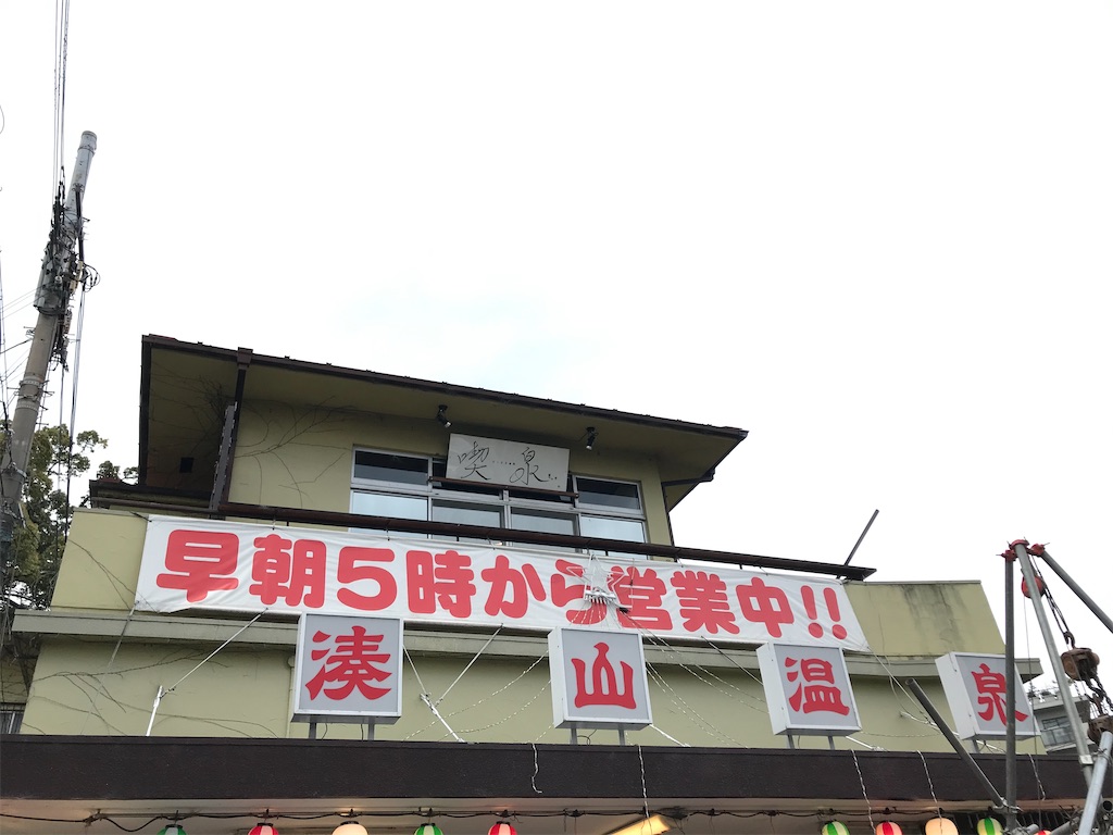 f:id:Mpapa:20210314080742j:image