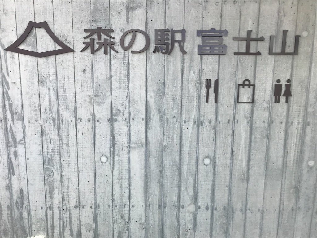 f:id:Mpapa:20211016080725j:image