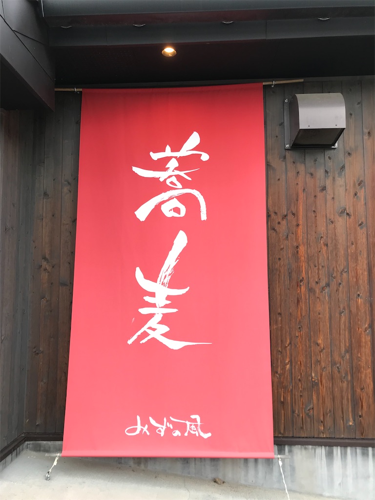 f:id:Mpapa:20211017053944j:image