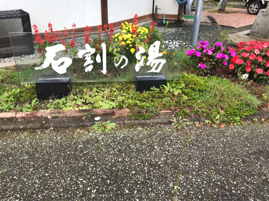 f:id:Mpapa:20211017055143j:image