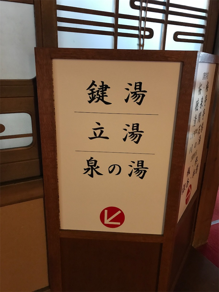f:id:Mpapa:20211120204551j:image