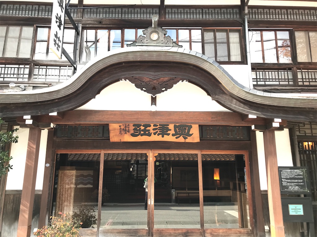 f:id:Mpapa:20211120204725j:image