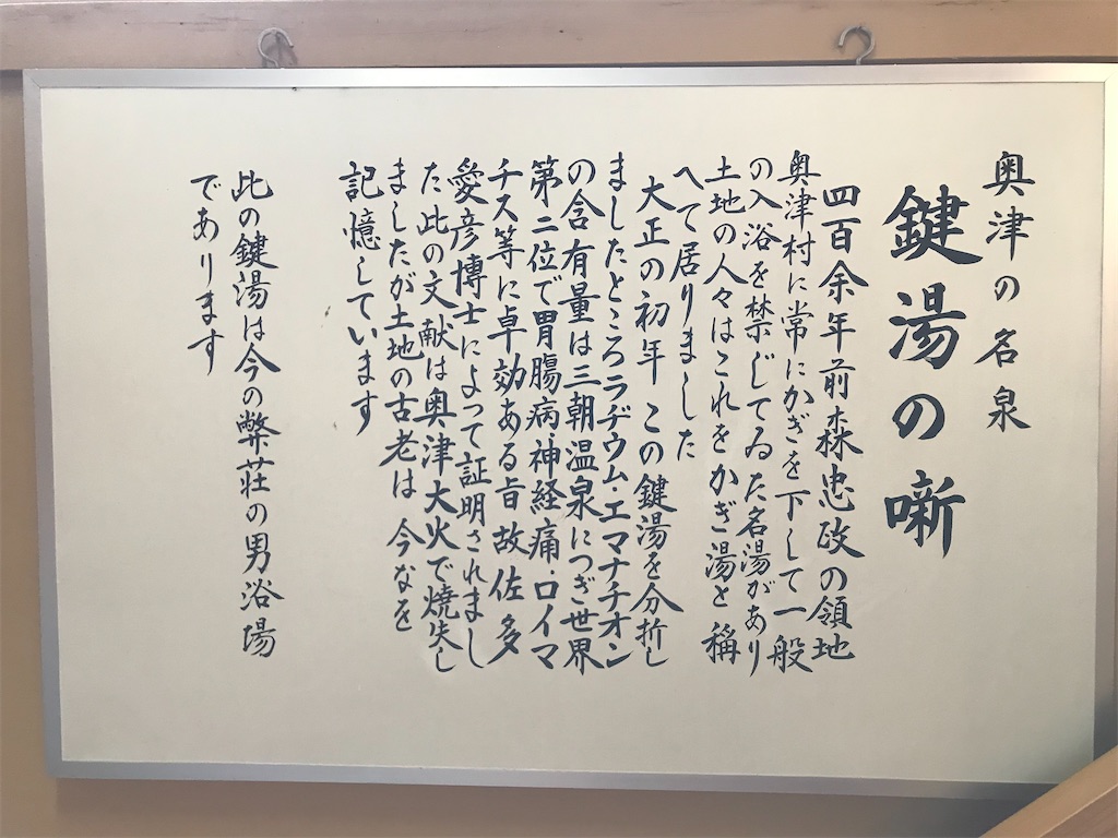 f:id:Mpapa:20211120205234j:image