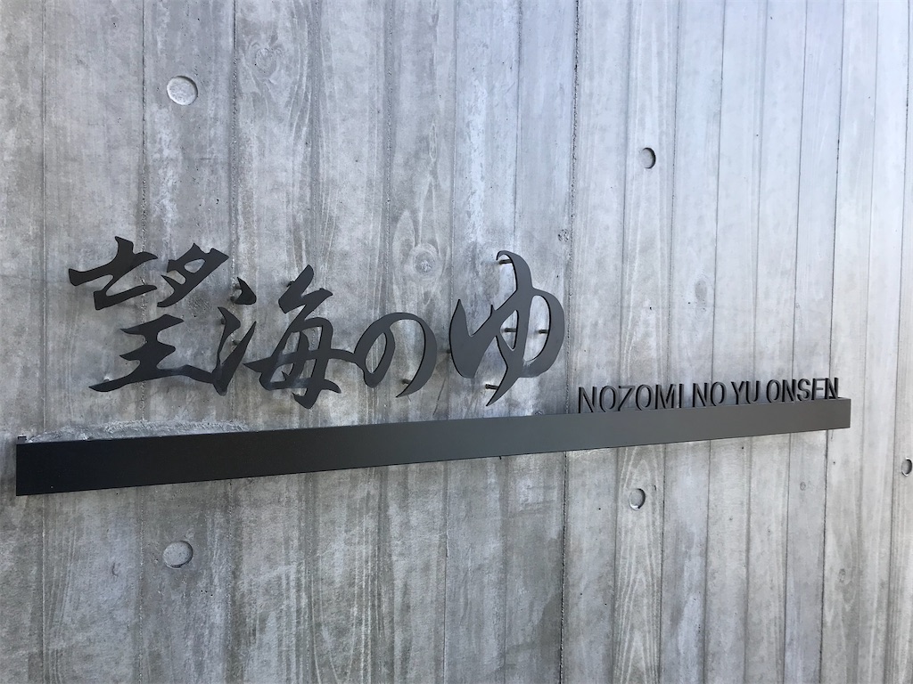 f:id:Mpapa:20220104052405j:image