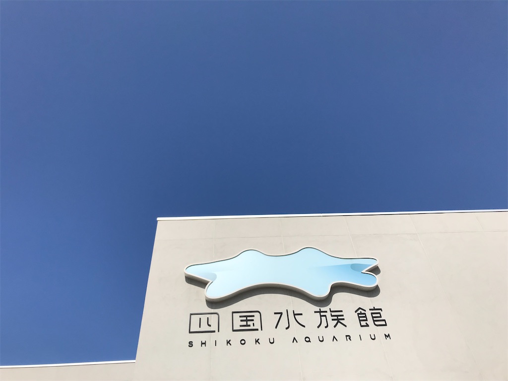 f:id:Mpapa:20220320182048j:image