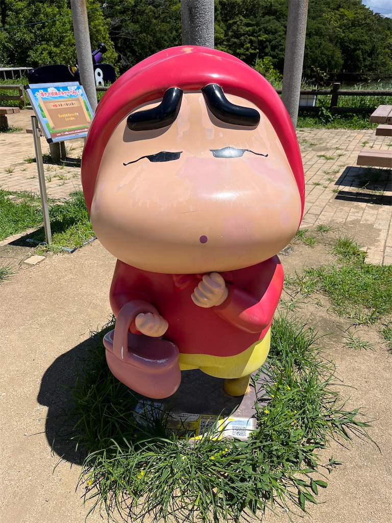 f:id:Mpapa:20220723171735j:image