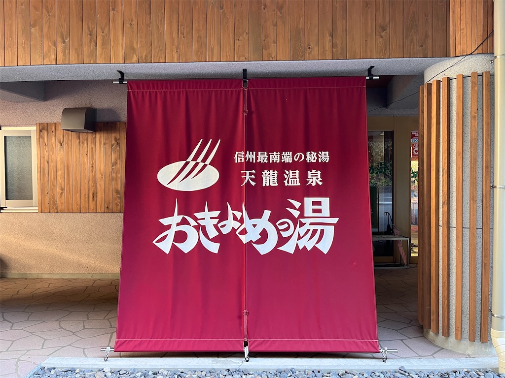 f:id:Mpapa:20221030174920j:image f:id:Mpapa:20221030174920j:image