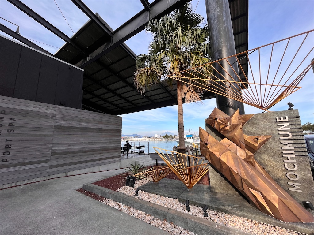 f:id:Mpapa:20221123200018j:image