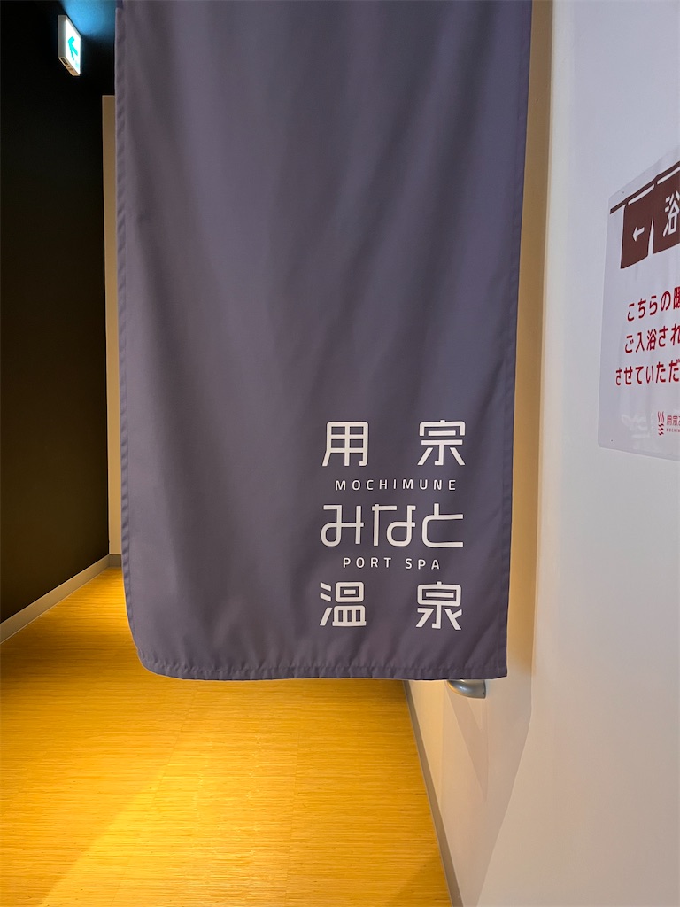 f:id:Mpapa:20221123200022j:image
