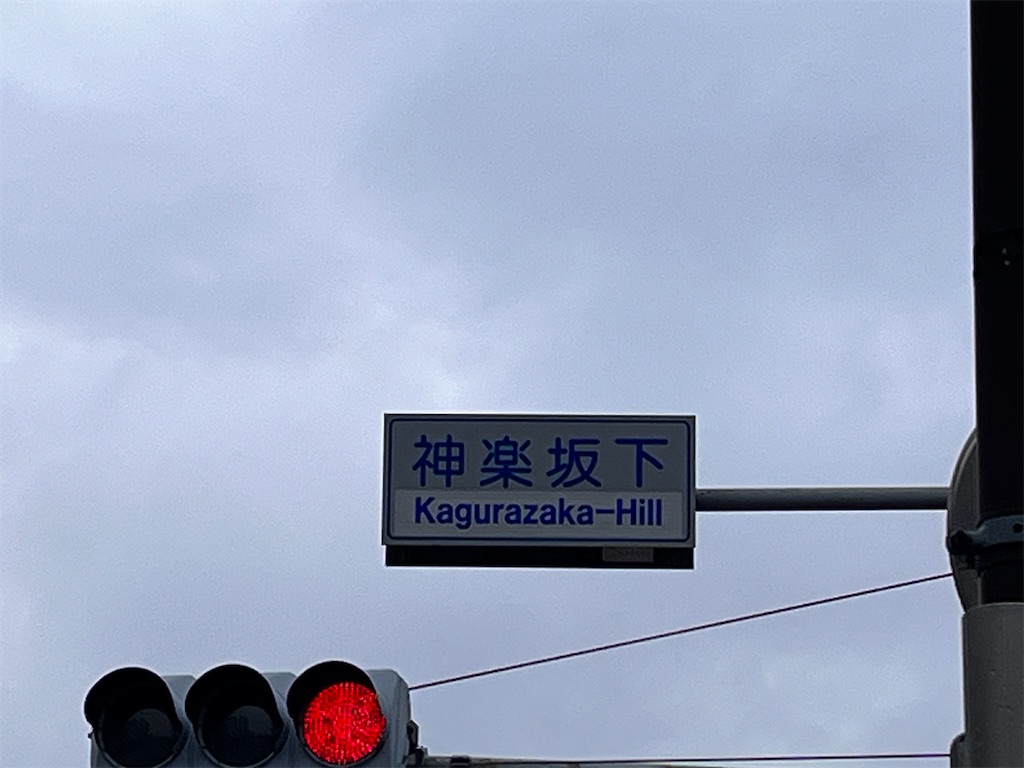 f:id:Mpapa:20230514071320j:image f:id:Mpapa:20230514071320j:image