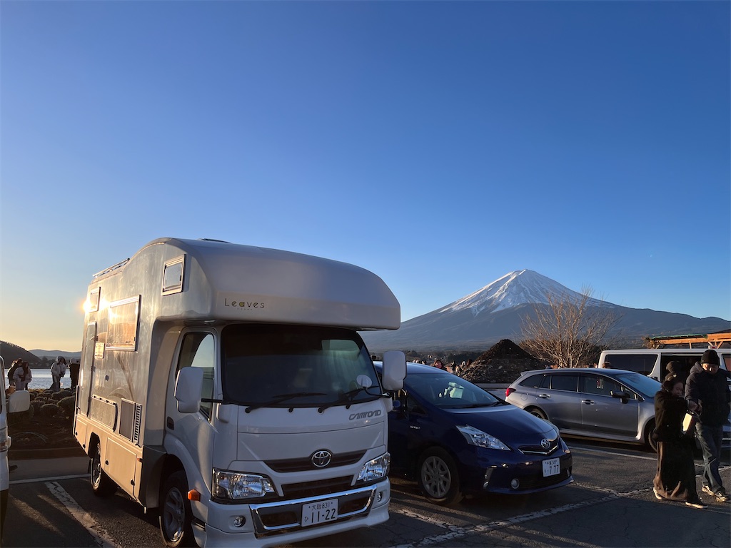 f:id:Mpapa:20240121074151j:image f:id:Mpapa:20240121074151j:image