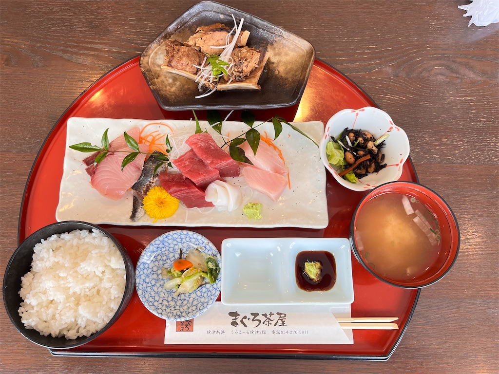 f:id:Mpapa:20240121074846j:image f:id:Mpapa:20240121074846j:image