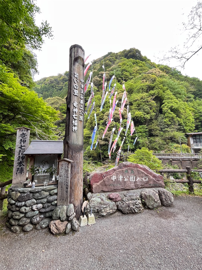 f:id:Mpapa:20250501112451j:image