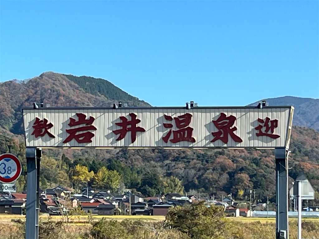 f:id:Mpapa:20251201083421j:image