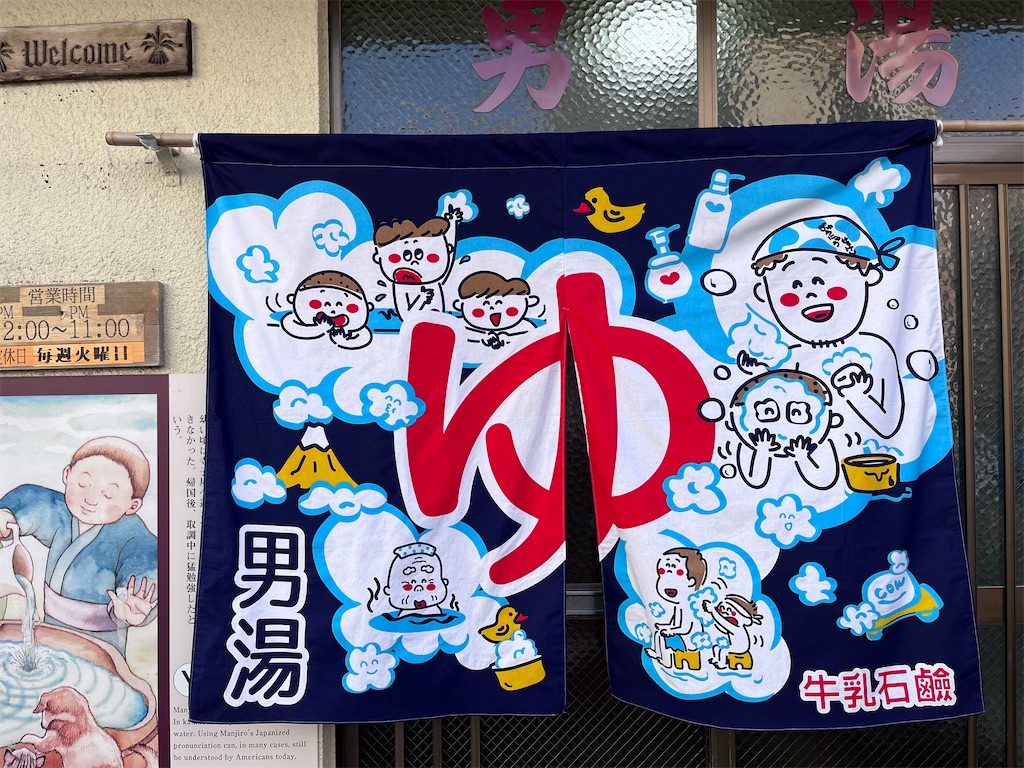f:id:Mpapa:20260121184414j:image