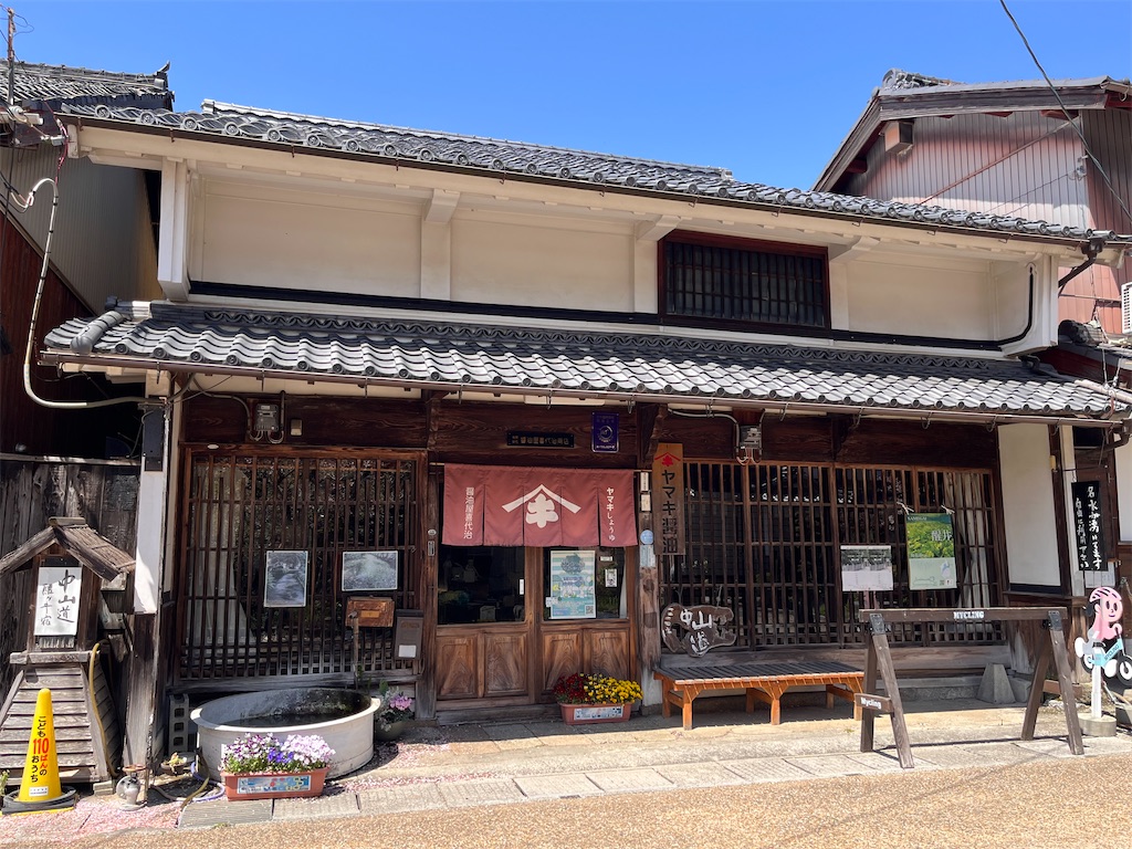 f:id:Mpapa:20260411201841j:image