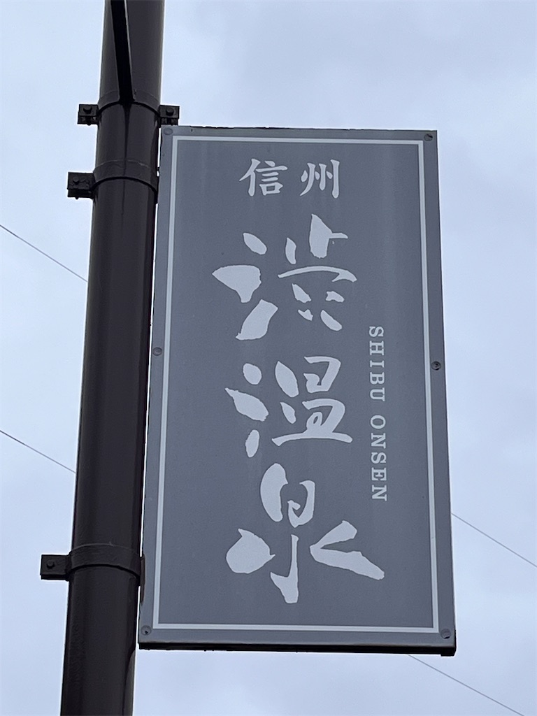 f:id:Mpapa:20260501170924j:image