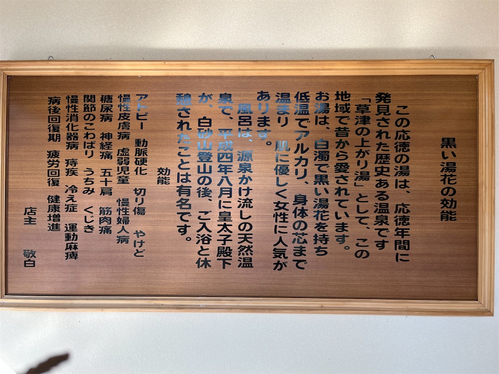f:id:Mpapa:20260811063449j:image