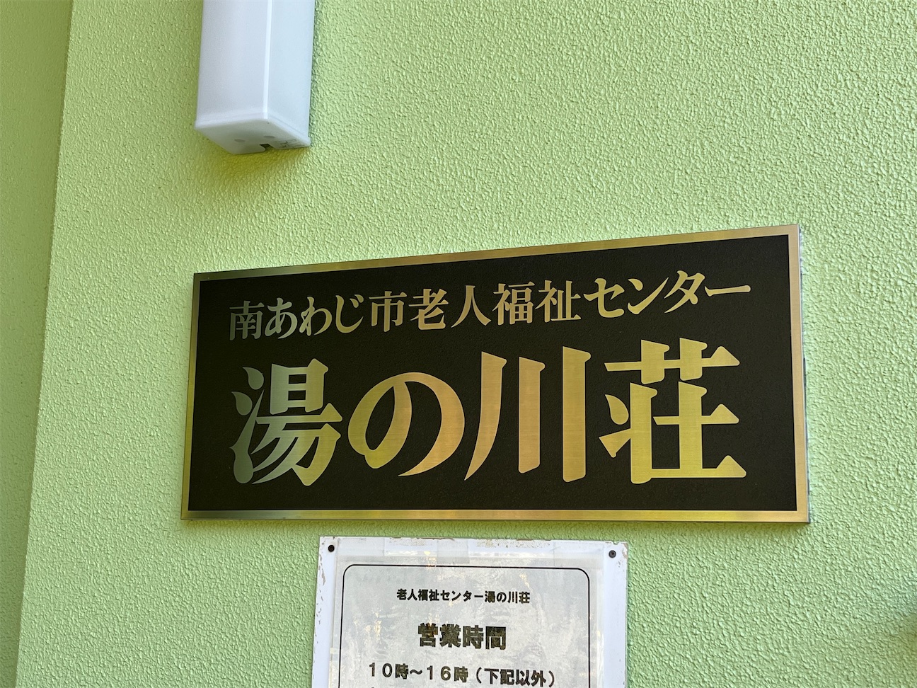 f:id:Mpapa:20260923062958j:image