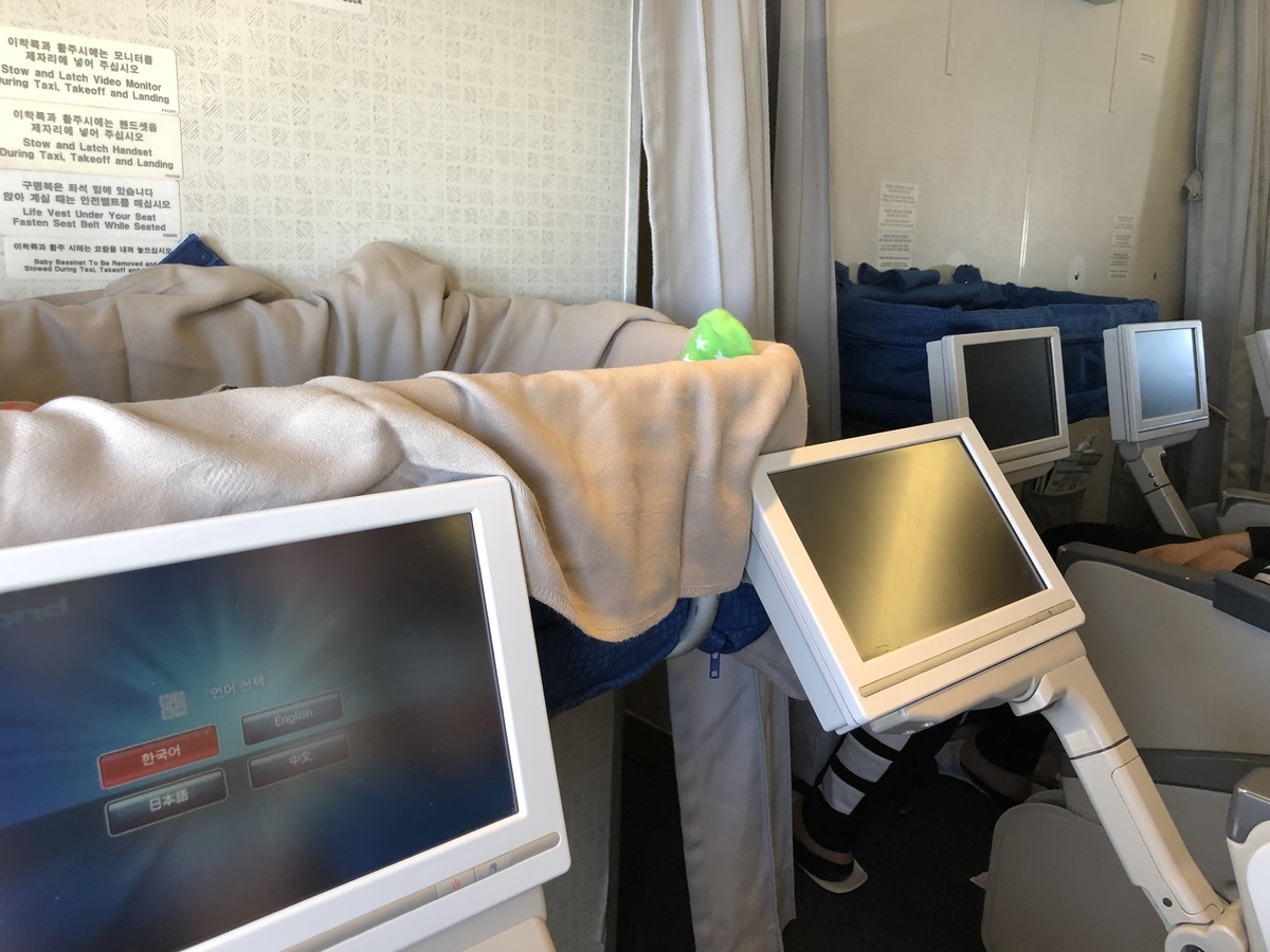 f:id:Mr-Eight:20190327111905j:plain f:id:Mr-Eight:20190327111905j:plain