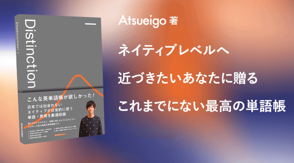 f:id:Mr-happy:20210621142123p:plain