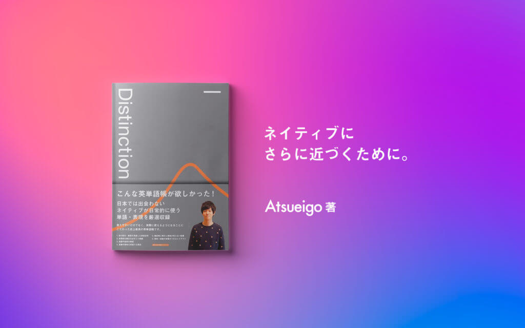 f:id:Mr-happy:20210621142751j:plain