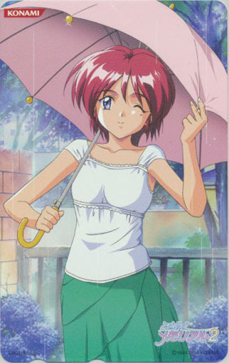 f:id:MrBizSupport:20200624173048j:plain f:id:MrBizSupport:20200624173048j:plain