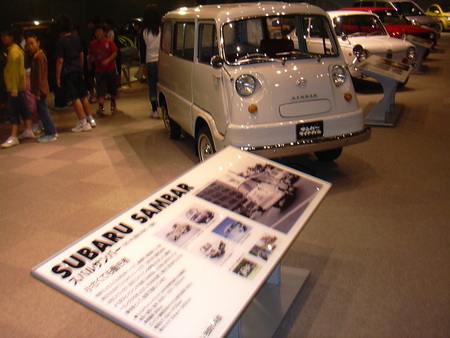 スバルサンバー