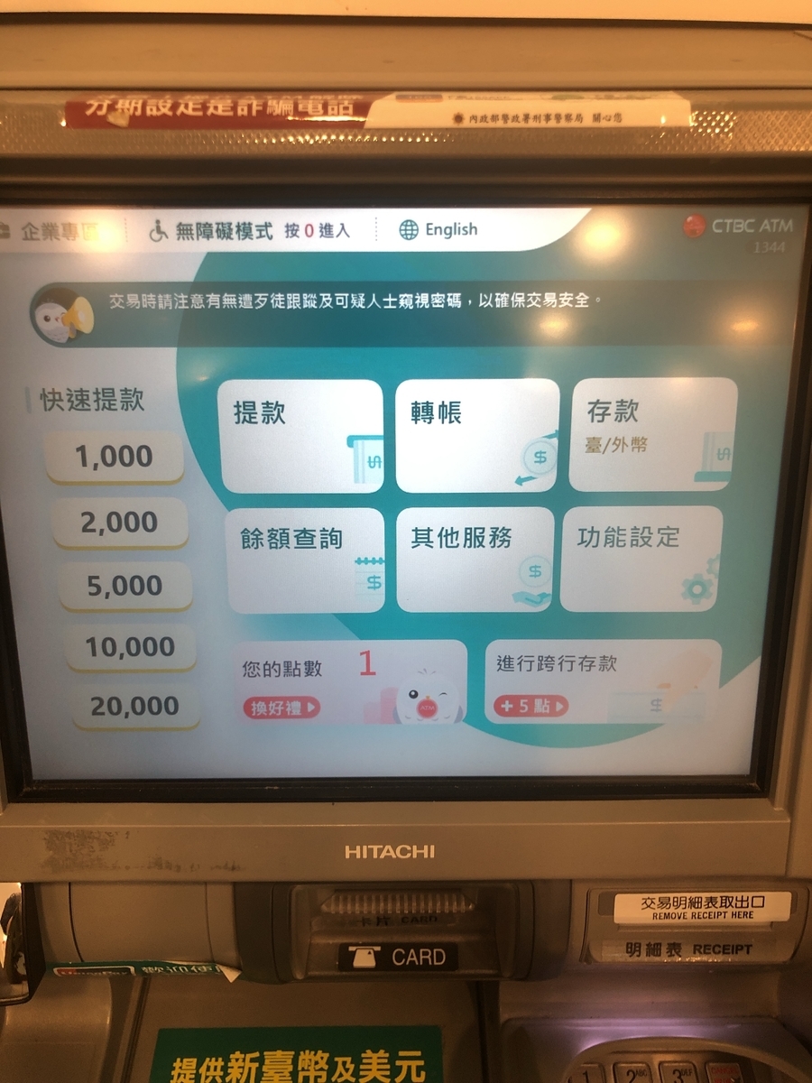 f:id:MrChill:20210523171201j:plain