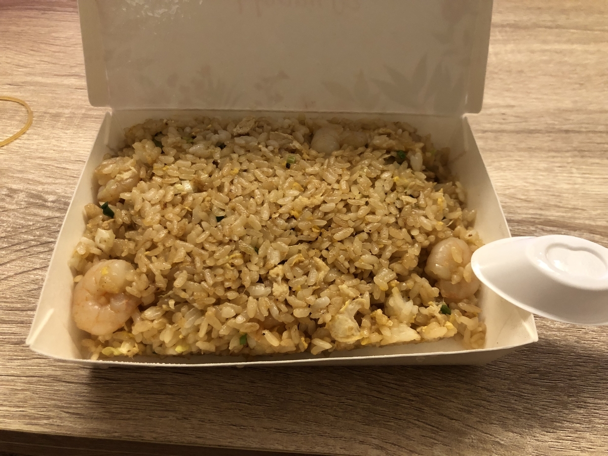 f:id:MrChill:20210701180849j:plain