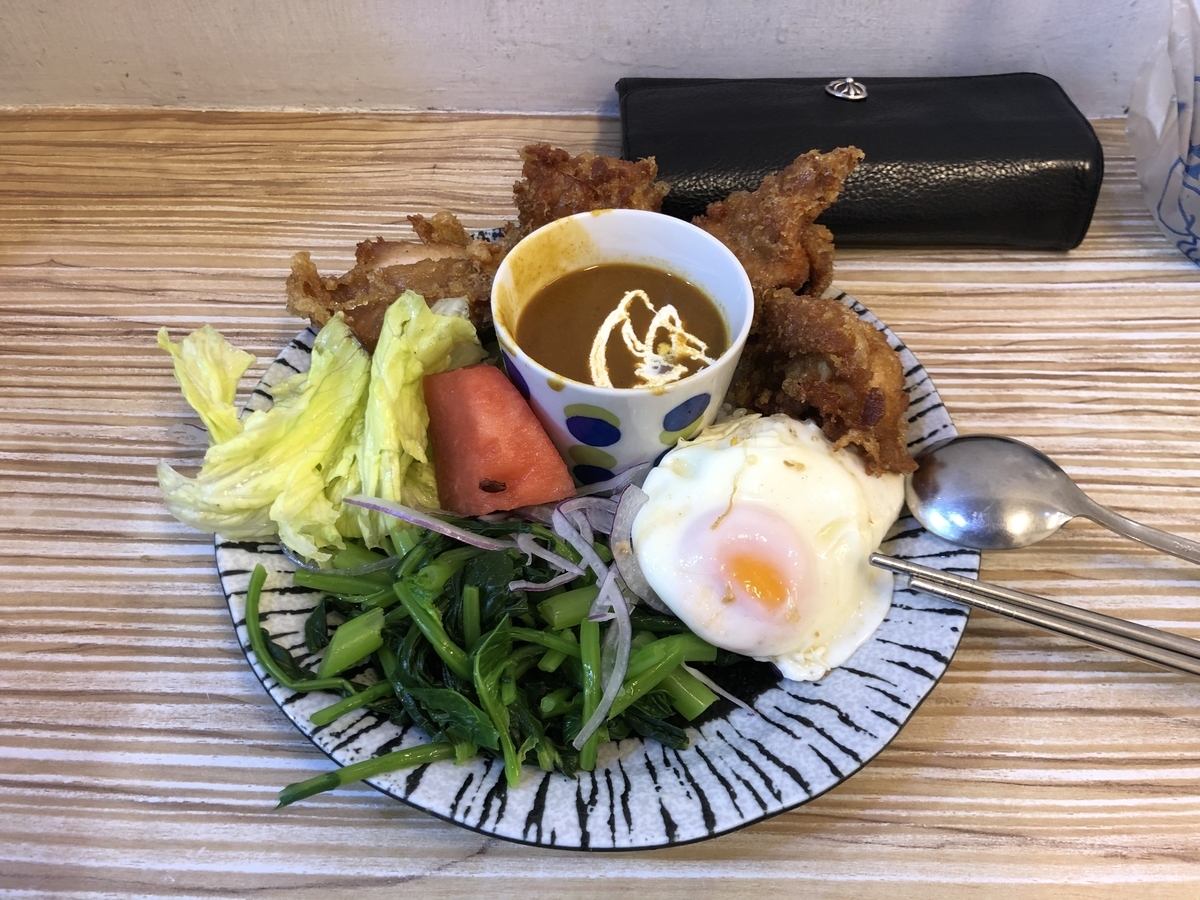 f:id:MrChill:20210701181433j:plain