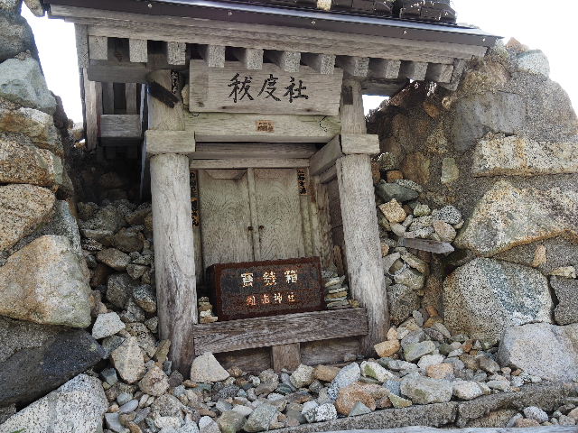 2025年8月1日(金)～3日(日) [立山連峰]一ノ越から五色ヶ原へ、お花と
