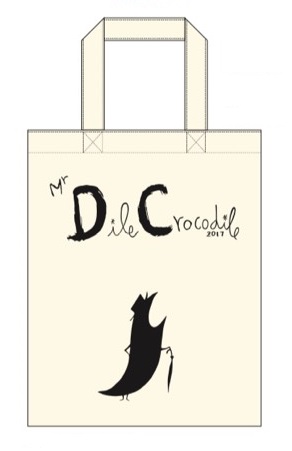 f:id:MrDileCrocodile:20170710150328j:plain