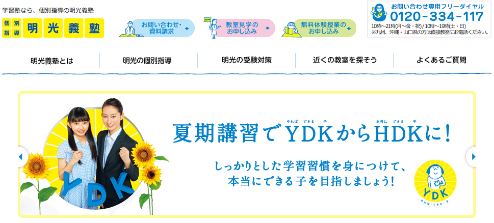 f:id:MrJ-no-kenkai:20200304211851p:plain f:id:MrJ-no-kenkai:20200304211851p:plain