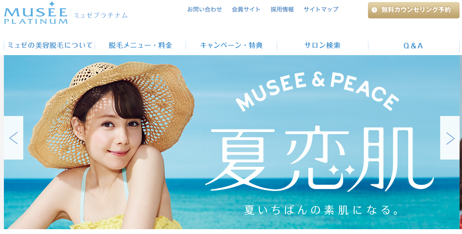 f:id:MrJ-no-kenkai:20200304212409p:plain f:id:MrJ-no-kenkai:20200304212409p:plain