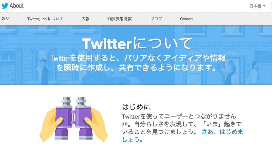 f:id:MrJ-no-kenkai:20200304212457p:plain f:id:MrJ-no-kenkai:20200304212457p:plain